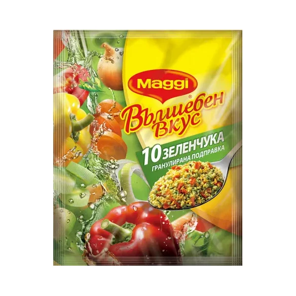 Подправка 10 зеленчука Maggi Вълшебен вкус 20гр.