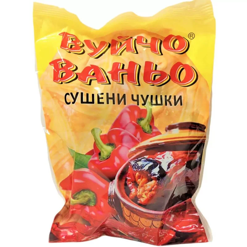 Сухи чушки Вуйчо Ваньо 100гр.