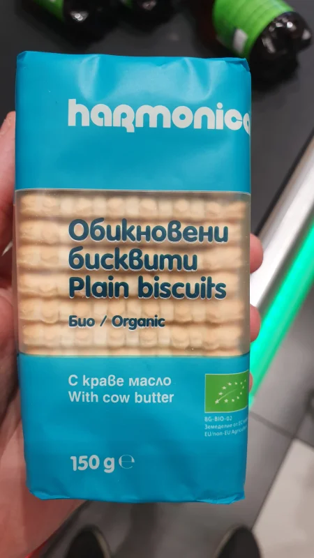 Обикновени бисквити