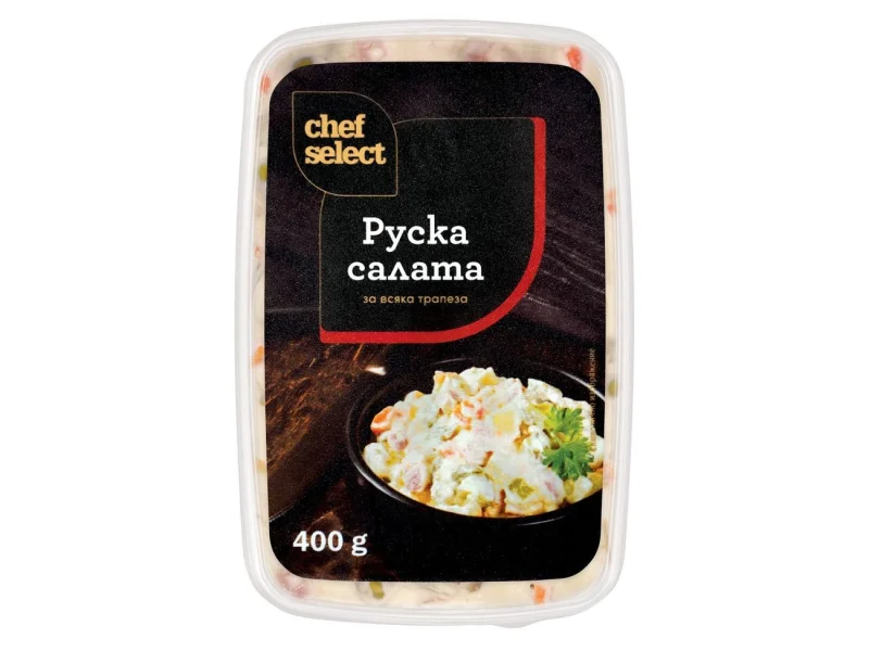 Руска салата