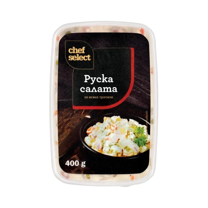Руска салата