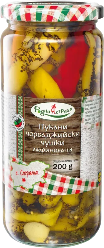 Пукани чорбаджийски чушки мариновани
