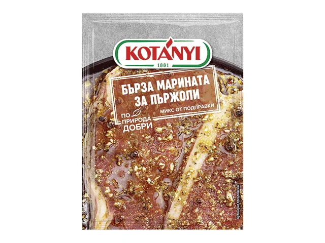 KOTANYI Марината за пържоли 40г
