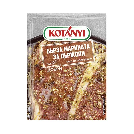 KOTANYI Марината за пържоли 40г - KOTANYI