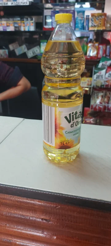 Слънчогледово Олио
