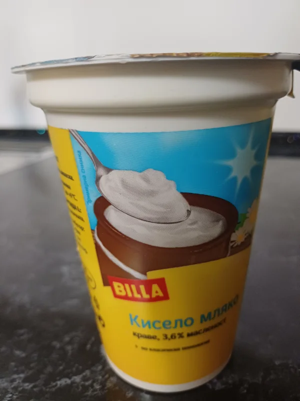Кисело мляко краве 3.6%