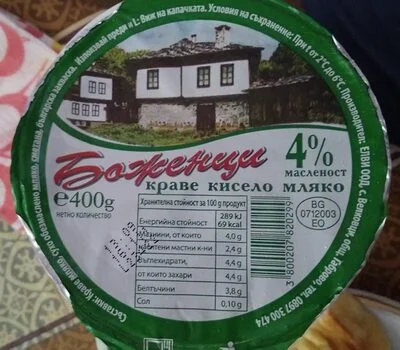 Краве кисело мляко 4% - Боженци