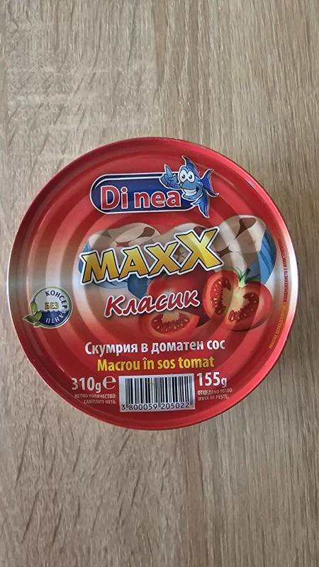 Скумрия В Доматен Сос