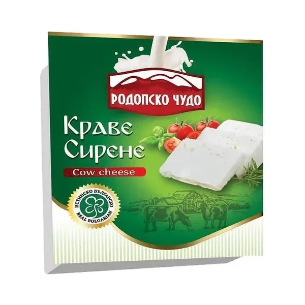 Краве сирене РОДОПСКО ЧУДО 200гр