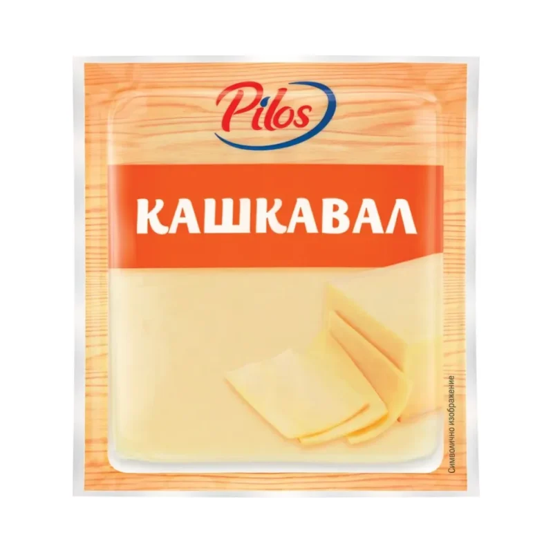 Кашкавал - Pilos
