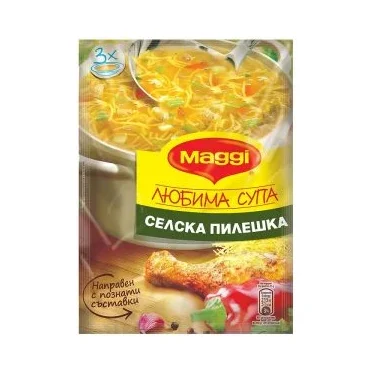 Супа топчета Maggi 40гр.