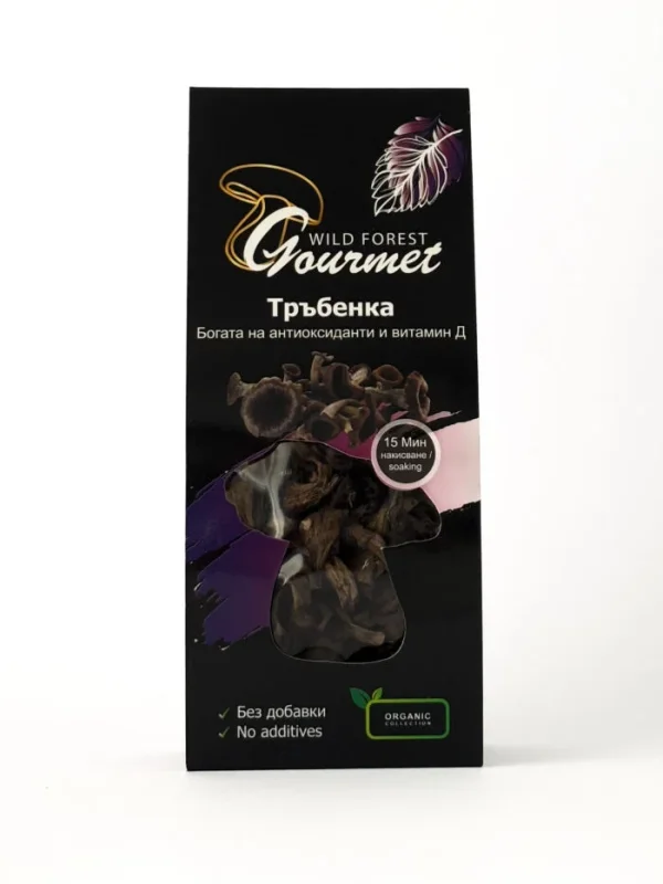 Сушена гъба Тръбенка Gourmet 20гр.