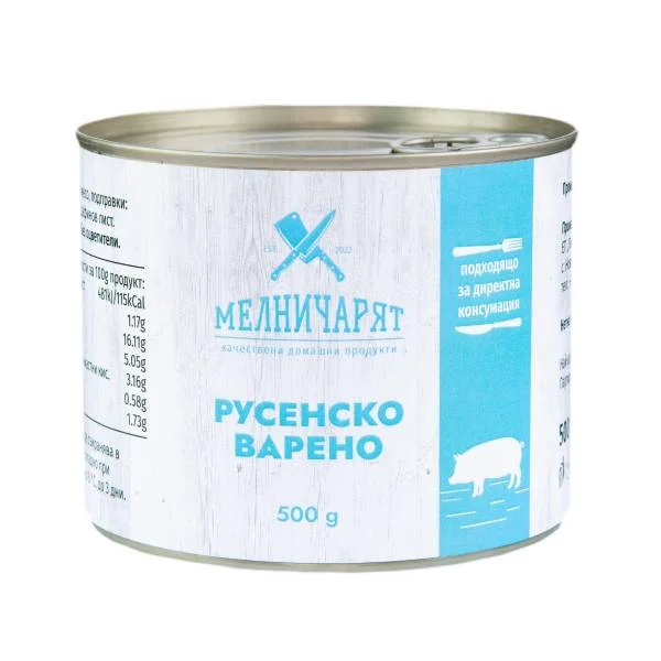 Консерва Русенско варено Мелничарят 500гр.