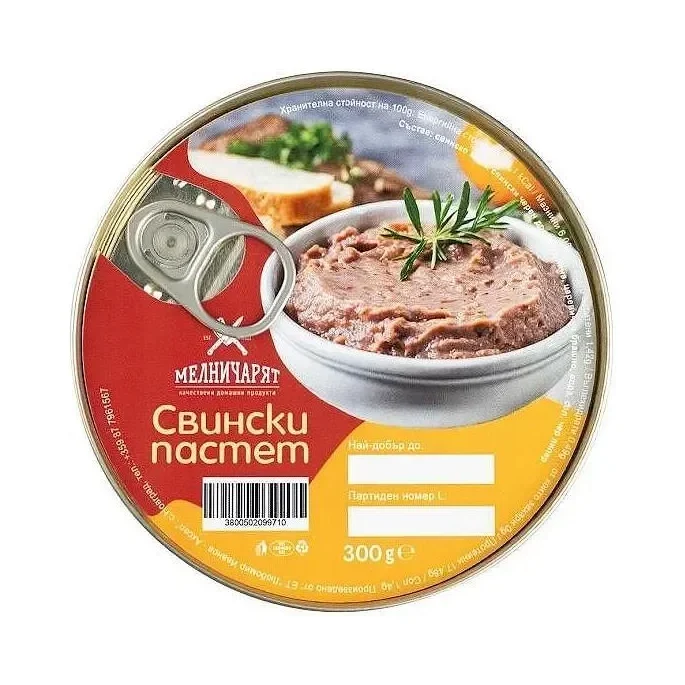 Консерва Свински пастет Мелничарят 300гр.
