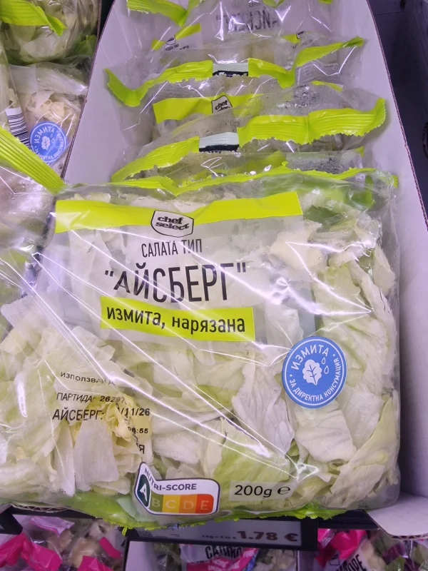 Iceberg salad
