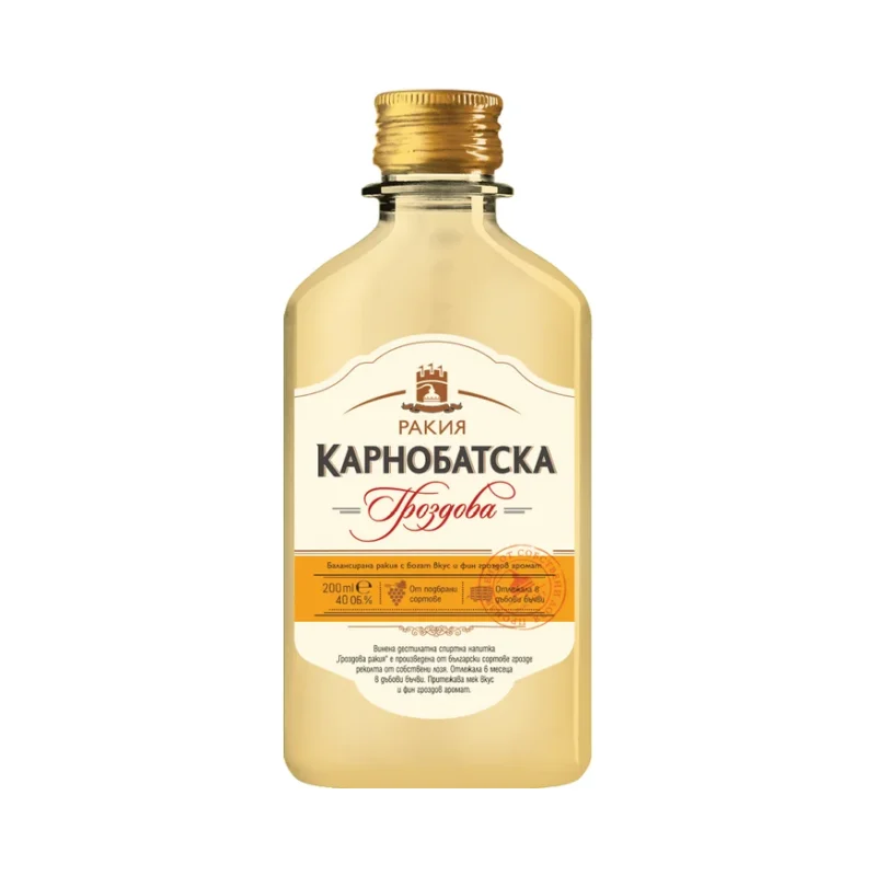 Карнобатска ракия 200мл.