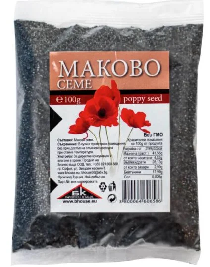 Маково семе БК 100гр.