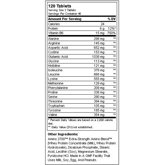 Amino 2700 / 120 Tabs (40 дози) / 100g - Universal