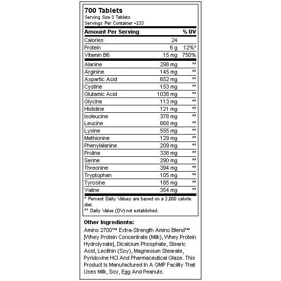 Amino 2700 / 700 Tabs. (233 дози) / 700g - Universal