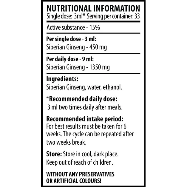 Siberian Ginseng MAX / 100 ml (33 дози) - Cvetita Herbal