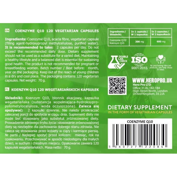 Coenzyme Q10 Pure | CoQ10 600 mg / 120 капсули, 60 дози - Hero.Lab