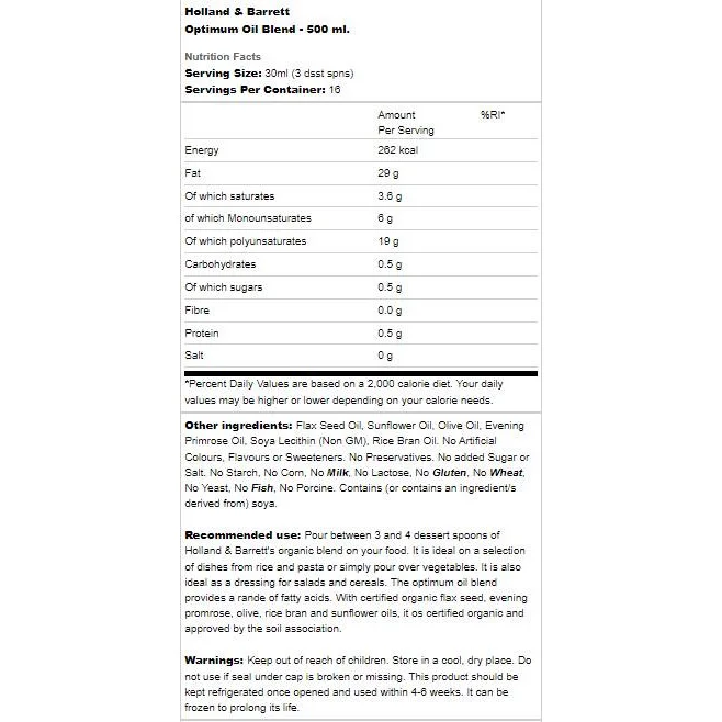 Optimum Oil Blend / 500 мл, 16 дози - Holland And Barrett