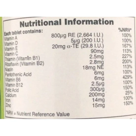 Vegan Multivitamin & Mineral / 60 Таблетки, 60 дози - Holland And Barrett
