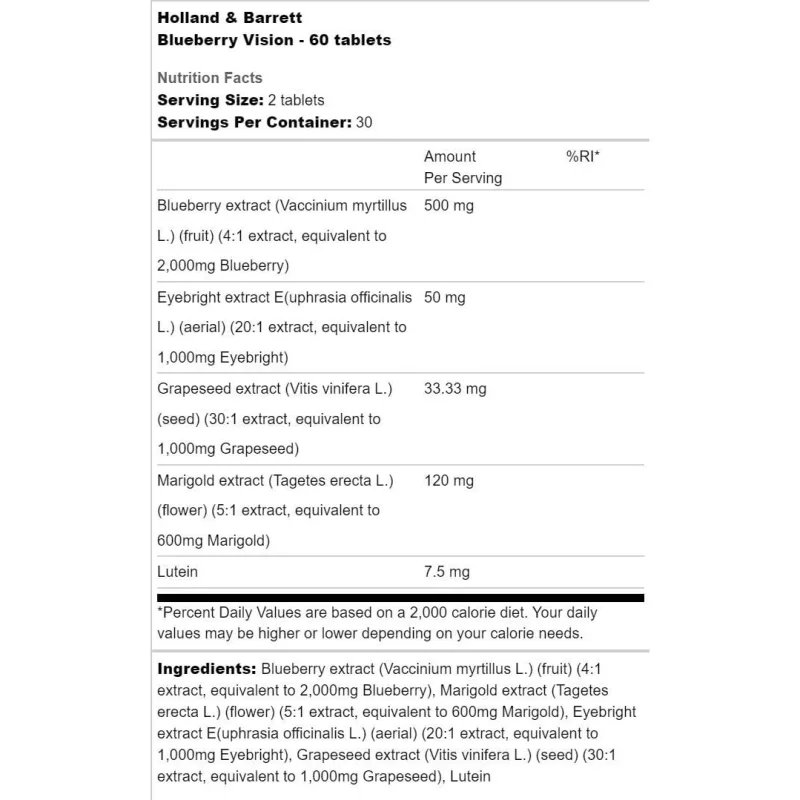 Blueberry Vision / 60 Таблетки, 30 дози - Holland And Barrett