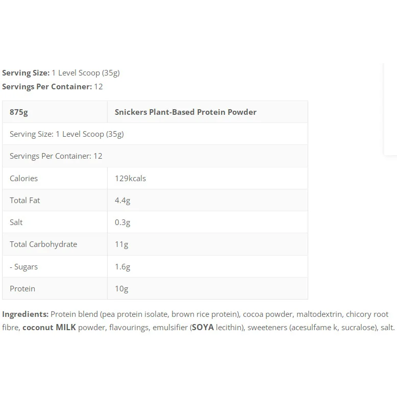 Bounty Plant Hi Protein - Растителен Протеин - Mars Protein