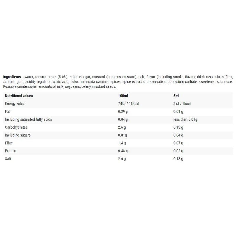 Smoke BBQ / 0 Calorie Sauce / 500 мл - Cheat Meal