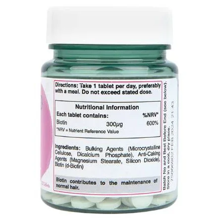 Biotin 300 mcg / 120 Таблетки, 120 дози - Holland And Barrett