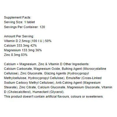 Calcium + Magnesium, Zinc & Vitamin D / 120 Таблетки, 120 дози - Holland And Barrett