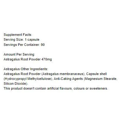 Astragalus 470 mg / 90 капсули, 90 дози - Holland And Barrett