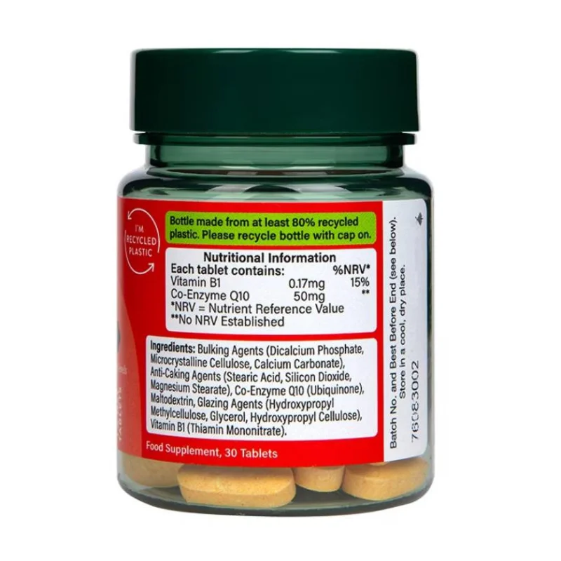 Coenzyme Q10 50mg / 30 Таблетки, 30 дози - Holland And Barrett