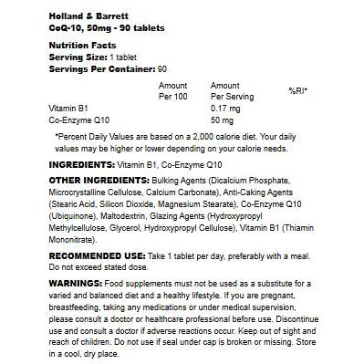 Coenzyme Q10 50mg / 90 Таблетки, 90 дози - Holland And Barrett
