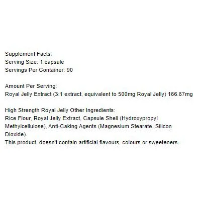 High Strength Royal Jelly 500 mg / 90 капсули, 90 дози - Holland And Barrett