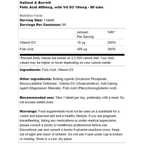 Folic Acid 400 mcg | With Vit D3 10 mcg / 90 Таблетки, 90 дози - Holland And Barrett