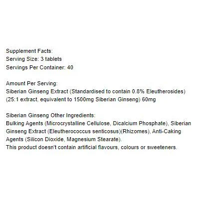 Siberian Ginseng 1500 mg / 120 Таблетки, 40 дози - Holland And Barrett