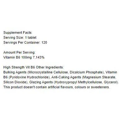 Vitamin B6 / Pyridoxine 100 mg / 120 Таблетки, 120 дози - Holland And Barrett