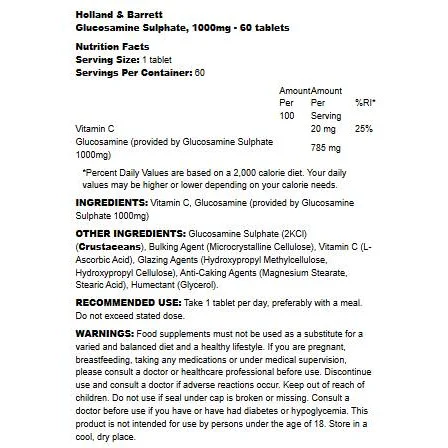 High Strength Glucosamine Sulphate 1000 mg / 60 Таблетки, 60 дози - Holland And Barrett