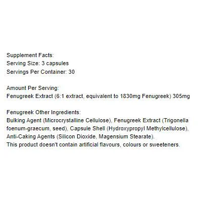 Fenugreek 1830 mg / 90 капсули, 30 дози - Holland And Barrett