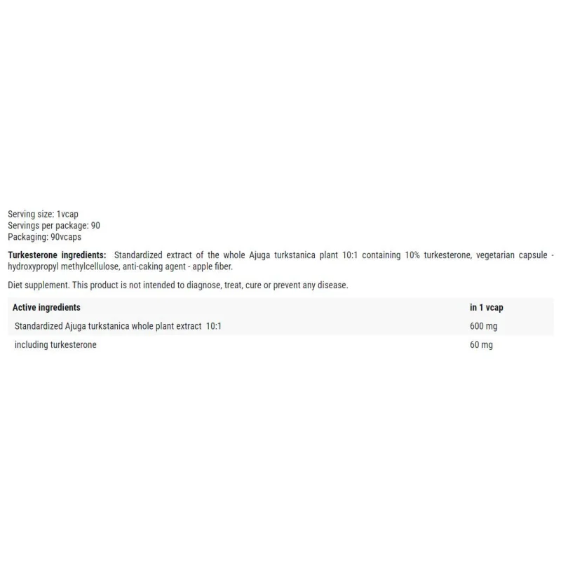 Turkesterone 600 mg / 90 капсули, 90 дози - Hero.Lab
