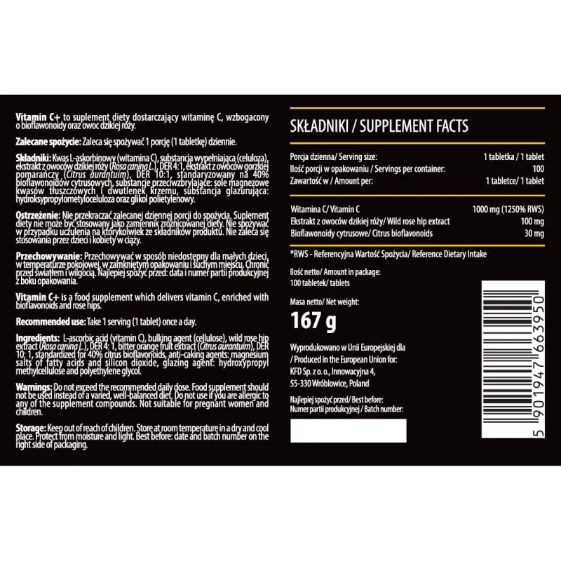KFD Vitamin C - Витамин C, Разфасовка 100 tabs. - KFD Nutrition