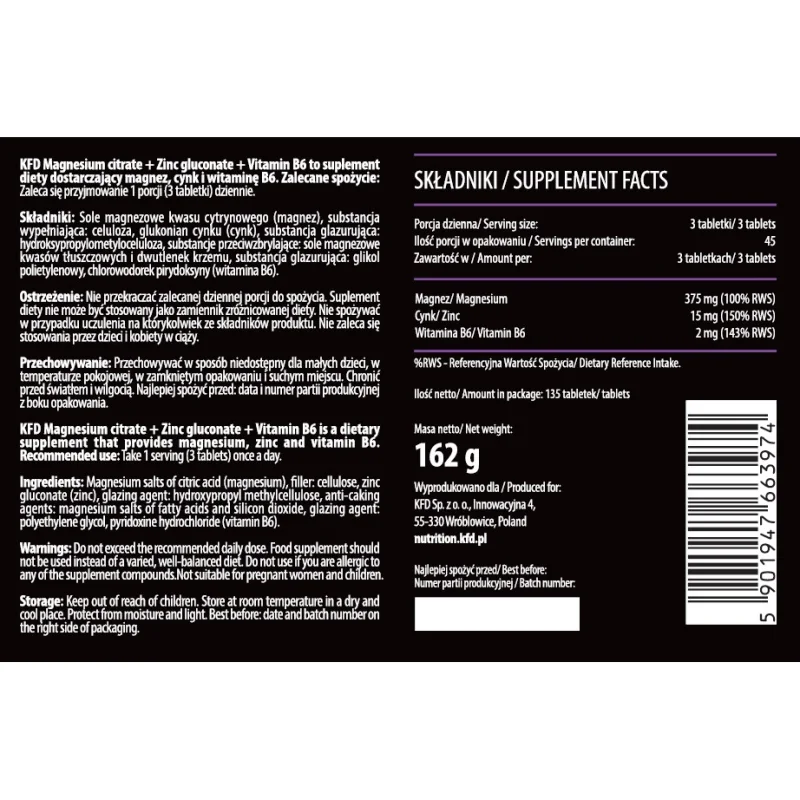 KFD ZMA, Разфасовка 135 tabs - KFD Nutrition
