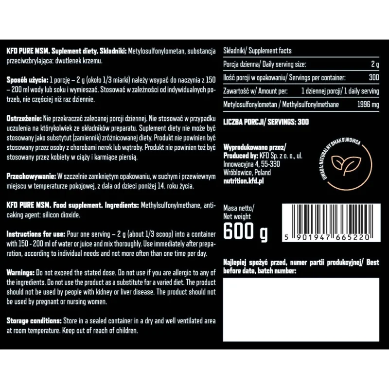 KFD Pure MSM - KFD Nutrition