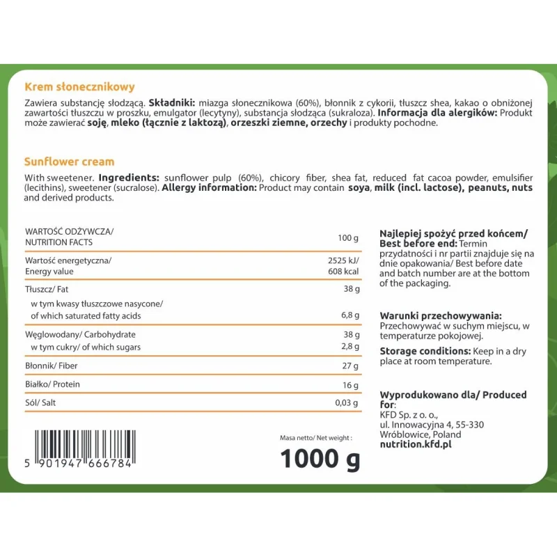 KFD Sunflower Cream - Слънчогледово Масло, Разфасовка 1kg - KFD Nutrition