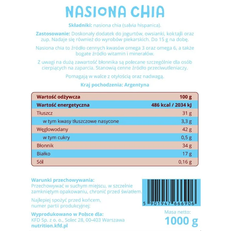 KFD Chia Seeds - Чиа - KFD Nutrition