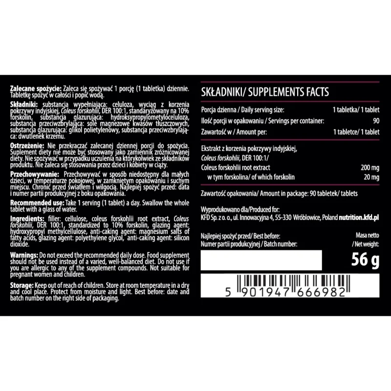 KFD Forskolin - Липотропен Фет Бърнър, Разфасовка 90 tabs - KFD Nutrition