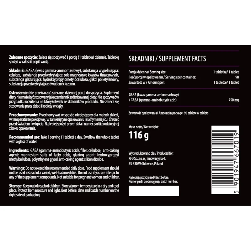 KFD GABA, Разфасовка 90 tabs - KFD Nutrition