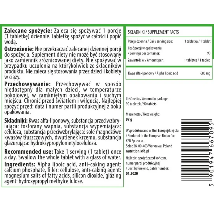 KFD Alpha Lipoic Acid - Антиоксидант - KFD Nutrition